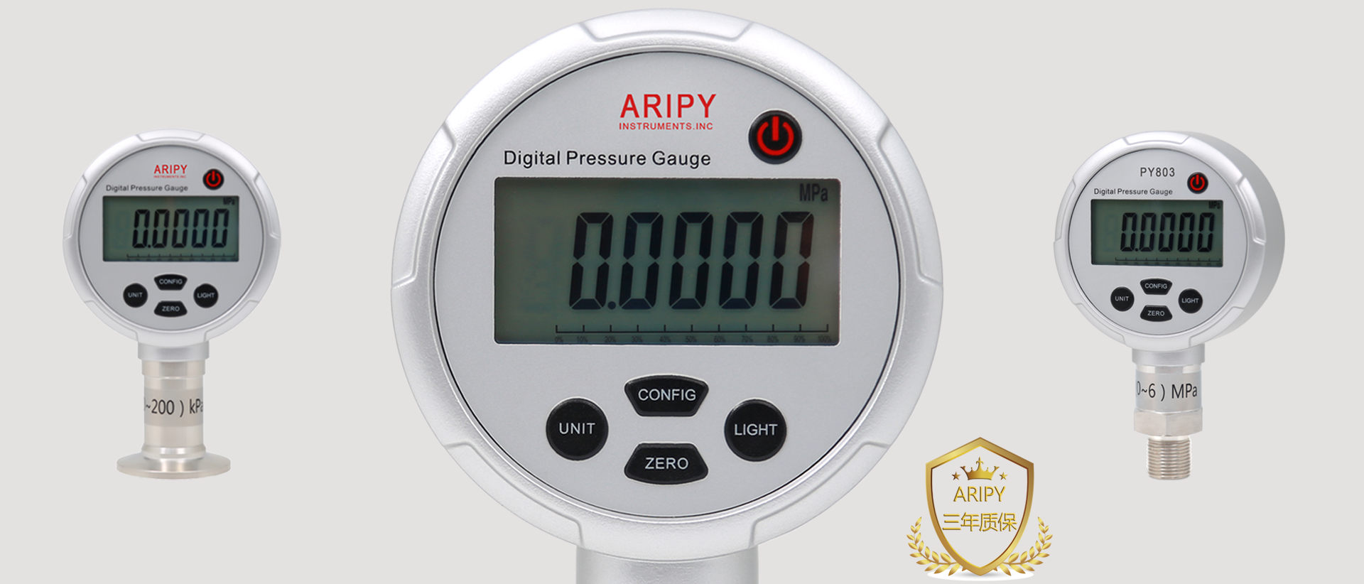 數(shù)字壓力表,數(shù)顯壓力表,高精度數(shù)字壓力表