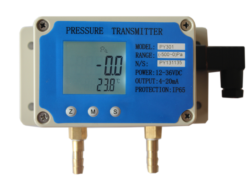 PY305全隔離風壓傳感器